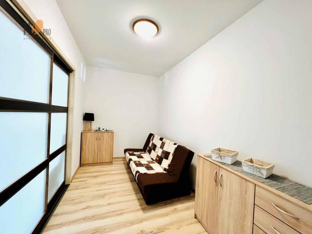 Ms Pro Apartamenty Osiedle Jantar コウォブジェク エクステリア 写真