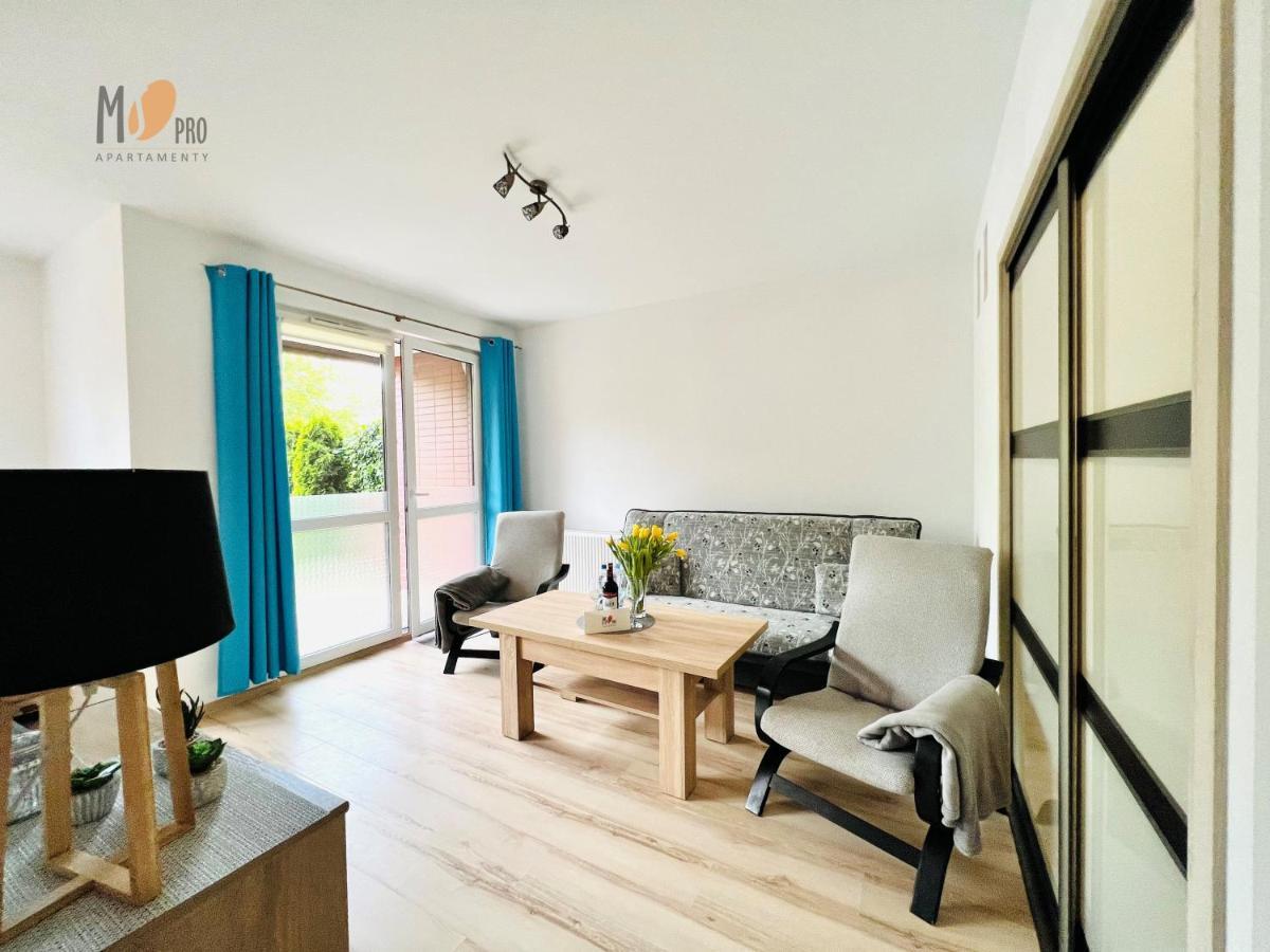 Ms Pro Apartamenty Osiedle Jantar コウォブジェク エクステリア 写真